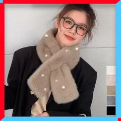 新品 マフラー レディース ティペット フェイクファー ふわふわストール 暖か 大人キレイめ 【送料無料】