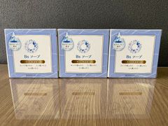 MARUJUN 髪のクリーニングシャンプーバー 3個、ナイトソープ1個 - メルカリ