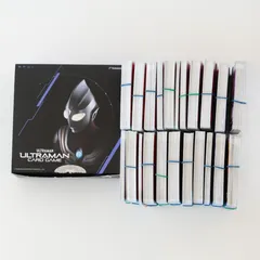 [KO]ウルトラマンカードゲーム　ノーマルカードセット　532枚　まとめ売り　BP01　地球の守護者たち　ウルトラマンメビウス　ウルトラマンティガ　ウルトラマンガイア　ウルトラマンアーク　シーンカード　怪獣　空箱4箱付き