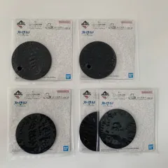 2025年最新】ストーンオーシャン コースターの人気アイテム