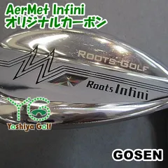 2024年最新】gosen aermetの人気アイテム - メルカリ