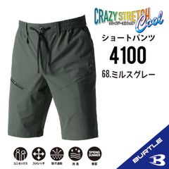 Item thumbnail for item 47f46da7-7ee9-4754-89dd-fb565cc1c356