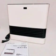 2024年最新】jkc125d1の人気アイテム - メルカリ