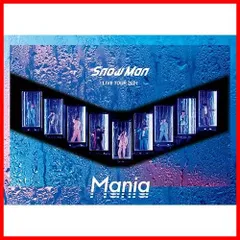 Snow Man LIVE TOUR 2021 Mania(DVD2枚組)(通常盤)