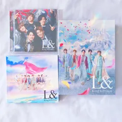 キンプリ 公式⭐️ アルバム L& 3形態 コンプリート セット