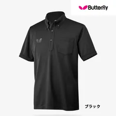 バタフライ Butterfly ＢＯポロシャツ 卓球 父の日 誕生日 襟付き 全国送料無料