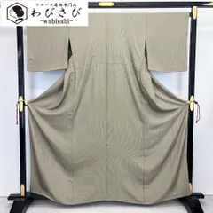 単衣 江戸小紋 万筋 黄海松茶色 トールサイズ K-3940 - メルカリ 単衣 江戸小紋 万筋 黄海松茶色 トールサイズ K-3940 - メルカリ