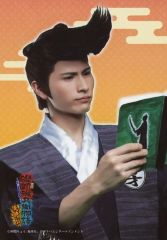 [중고] 생사진(남성) 무라카와 케이고(타카스기 히데사이)/캐릭터 샷/Patch stage vol.9 무대[이소베 이소베 에이 이야기~우키는 힘들어~텐하루판]란다 무부로마도