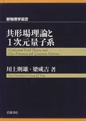 2024年最新】川上則雄の人気アイテム - メルカリ