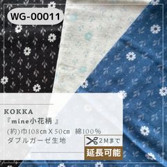 Item thumbnail for item 1b9cea35-fc81-4202-9934-4f92cd877fd5