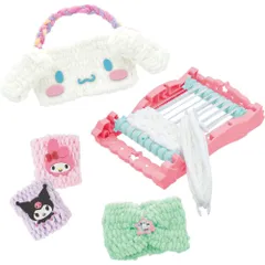 バンダイ アメールアメール サンリオキャラクターズ セット 編み物 5歳以上 メイキングトイ