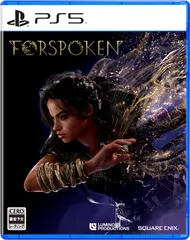 【数量限定】FORSPOKEN(フォースポークン)-PS5