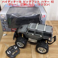 激安 ドリパケ フルセット オレンジ86 ボディ tt02 ラジコン YD-2