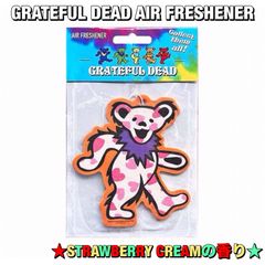 🇺🇸 エアフレッシュナー ★GRATEFUL DEAD★ グレイトフル・デッド ★ストロベリークリームの香り★ デッドベアー ダンシングベアー ビーンベアー アメリカン雑貨 アメ車 カスタム ハイエース 芳香剤 フレグランス エアーフレッシュナー