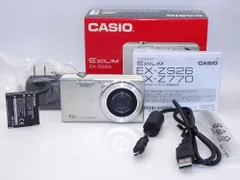 2024年最新】casio exzsの人気アイテム - メルカリ