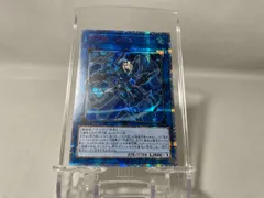 遊戯王　シズク　20th 即日発送 遊戯王 - 遊戯王 閃刀姫-シズク 20thシークレットレア 閃刀姫