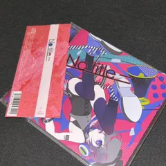 Reol　あにょすアクリルキーホルダー アクリルキーホルダー（ほんにょ） | Z plaza Aterui shop