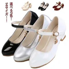 女の子 フォーマルシューズ 子供 靴 シューズ キッズ バレエシューズ パンプス ヒール3cm 発表会 靴 フォーマル プリンセス ドレスシューズ キッズ ピアノ 発表会 コンクール ジュニア 小学生#swjay1802