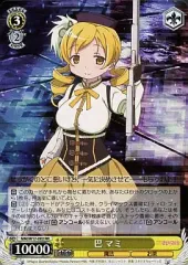 【ヴァイスシュバルツ】巴マミ　サイン付き ヴァイスシュヴァルツ】サイン付)巴 マミ | トレカ販売 - トレマ
