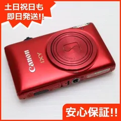 2025年最新】canon ixy 410Fの人気アイテム - メルカリ