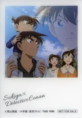 【中古】キャラカード コナン＆平次＆蘭＆和葉 オリジナルクリアカード 第1弾 「名探偵コナン×すき家」 対象メニュー注文特典