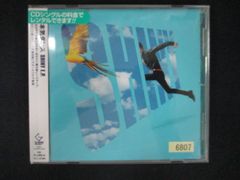 SHIVER Magenta Automatic CD - メルカリ
