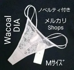 Wacoal - 新品未使用　ワコール ディア　DIA キャミソール　Ｍ 楽天市場】【最大42倍 8/25限定】【セール10%OFF】 アワワコール