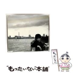 治療のこころ 22冊セット 中古】 治療のこころ 巻22 / 神田橋 条治、神田橋條治 / 花