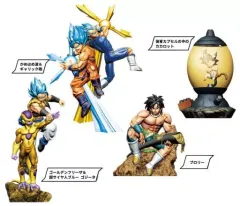 【中古】トレーディングフィギュア 全4種セット 「ドラゴンボール超 ドラカプ RE BIRTH 超パワー覚醒編」