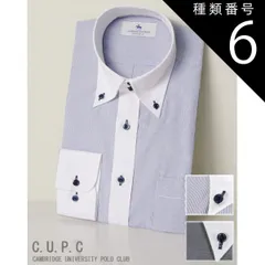 種類6:No.002 ブルー/L(えり41-ゆき84) ブランド Cambridge University Polo Club ストライプ ボタンダウン シャツブルー 既製品