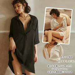 【gr-683】シャツワンピース+Tバック2点セット ベビードール セクシーランジェリー パジャマ シャツ セットアップ ナイトウエア シャツ 上下セット シャツワンピース パジャマ ルームウェア 部屋着 セクシー下着 誘惑 女性 可愛い レディース