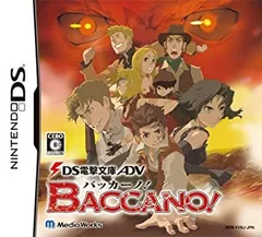 【中古】DS電撃文庫ADV バッカーノ!(特典無し)