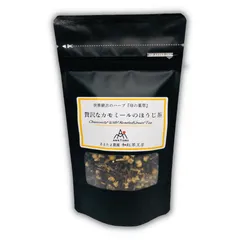 贅沢なカモミールのほうじ茶　【農薬：栽培期間中不使用】のサムネイル