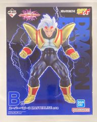 BANDAI SPIRITS 이치 반 쿠지 드래곤 볼 VS 옴니버스 궁극 B 상 슈퍼 베이비 2 MASTERLISE