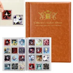 ビックリマンチョコ・シールウエハース等ファイル 手帳型 大容量 最大480枚 保管 コレクション 鑑賞用 傷防止 レザー調 スリーブ可 48mm/52mm対応 (ブラウン)