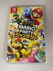 20.SWITCHソフト 「スーパーマリオパーティー ジャンボリー」