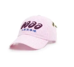 ★レア 未使用 ドーバーストリートマーケット キャップ ☆レア 未使用 ドーバーストリートマーケット キャップ 2025年最新