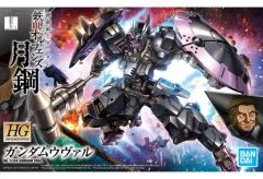 [중고] 프라모델 1/144 HG ASW-G-47 건담 우발 [기동전사 건담 철혈의 오펜스 월강] [5060389]