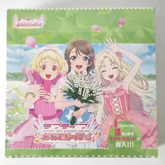 2025年最新】ラブライブカードゲームの人気アイテム - メルカリ