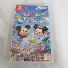％NintendoSwitchソフト　バンダイナムコエンターテインメント ディズニー ツムツム フェスティバル【ゲームソフト】
