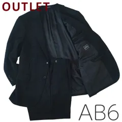極美品✨スーツセレクト ビジネス スーツ 黒 無地 ウール 冠婚葬祭 AB6 極美品✨スーツセレクト ビジネス スーツ 黒 無地 ウール 冠婚