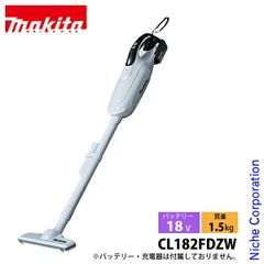 makita CL182FDZ コードレス掃除機➕急速充電器 - メルカリ