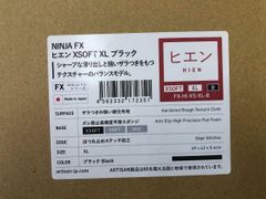 ARTISAN FX-HI-XS-XL-B NINJA FX  ヒエン XSOFT XL ブラック