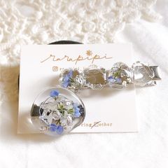 ヘアゴム&ヘアクリップ セット①