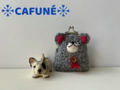 =リフ編みで編んだくまちゃんがま口コインケース=