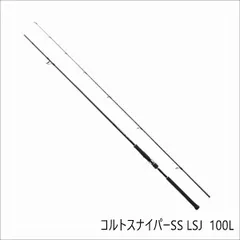 2025年最新】コルトスナイパーssの人気アイテム - メルカリ