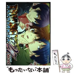 2025年最新】骸ツナ 同人の人気アイテム - メルカリ 2025年最新】骸ツナ 同人の人気アイテム - メルカリ
