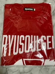 騎士竜戦隊リュウソウジャー　ユニフォーム　Tシャツ　Lサイズ