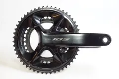 2025年最新】105クランクアームの人気アイテム - メルカリ