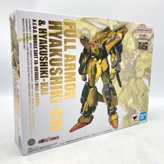 【中古】バンダイ　METAL ROBOT魂 (Ka signature) ＜SIDE MS＞ フルアーマー百式改＆百式改　未開封品、輸送箱付き[70]のサムネイル